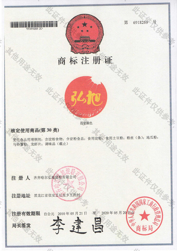 img002.jpg