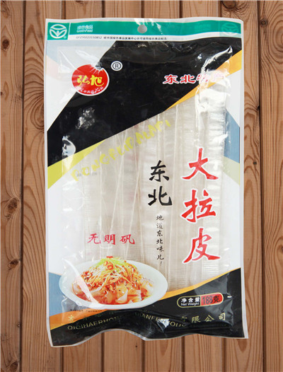 大拉皮.jpg