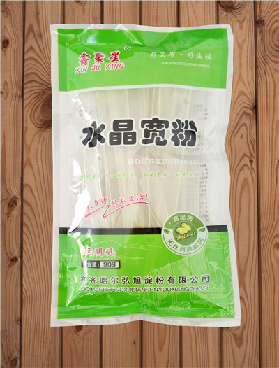 鑫聚星水晶宽粉（宽）.jpg