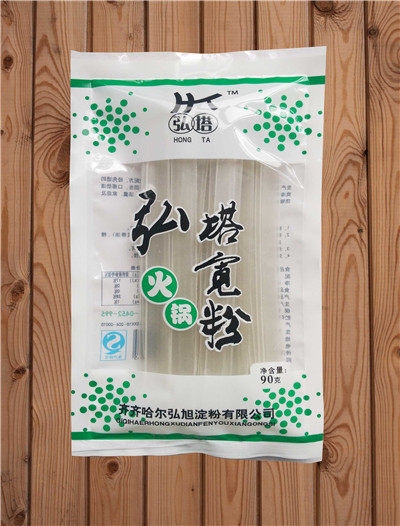 弘塔水晶宽粉.jpg