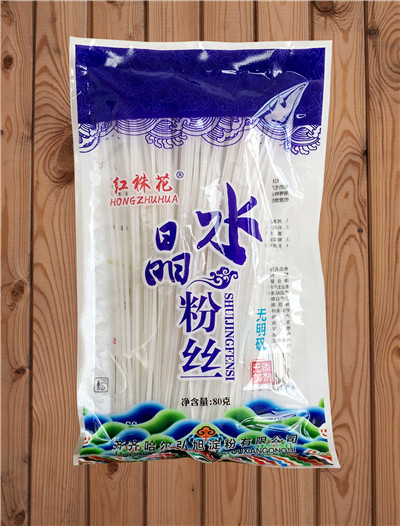 红珠花水晶粉丝.jpg