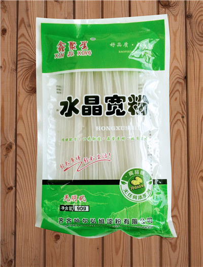 鑫聚星水晶宽粉(窄).jpg