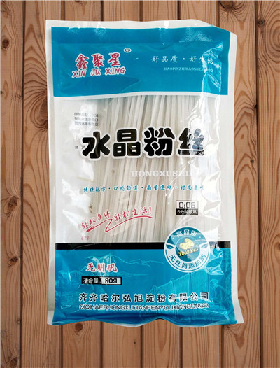 鑫聚星水晶粉丝.jpg