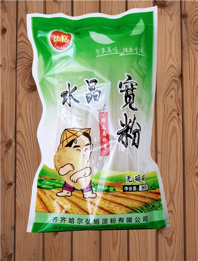 流通宽粉宽条.jpg