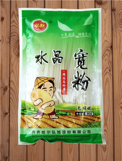 流通宽粉窄条.jpg