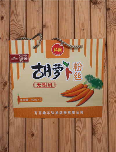 弘旭胡萝卜粉丝.jpg