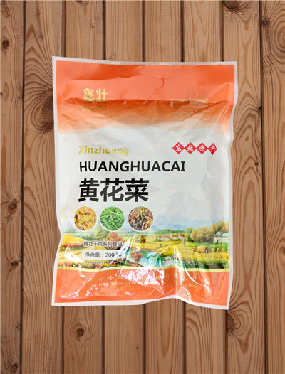 鑫旺黄花菜.jpg