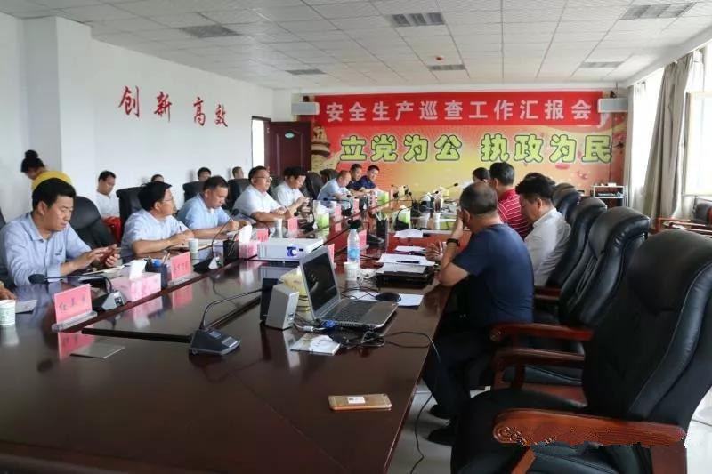 1531700586840961.jpg 微信图片_20180701135248.jpg